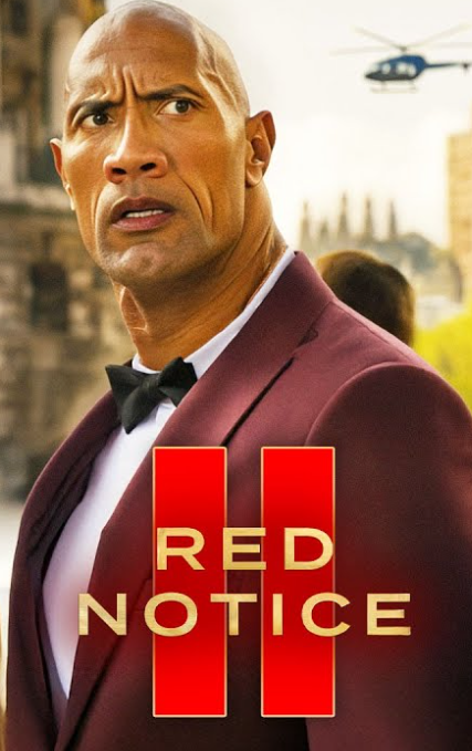 Красное уведомление 2