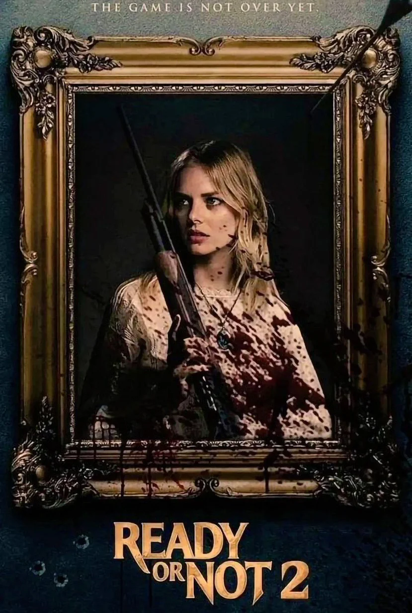 Я иду искать 2