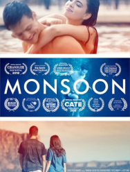 Сезон дождей