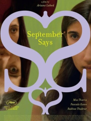 Сентябрь говорит