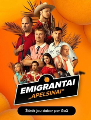 Эмигранты. Апельсины