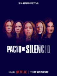 Обет молчания