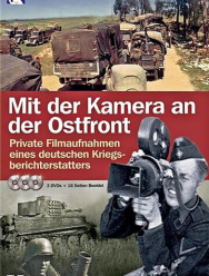 С камерой по восточному фронту
