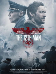 12-й человек