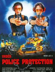 Под защитой полиции