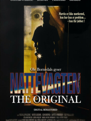 Ночной сторож