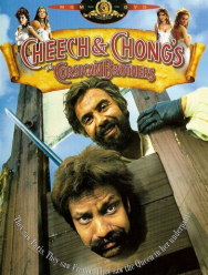 Корсиканские братья