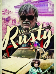 А вот и Расти