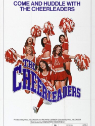 Девочки из группы поддержки