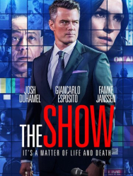 Это – ваша смерть