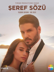 Слово чести 1 сезон