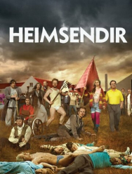 Конец света 1 сезон