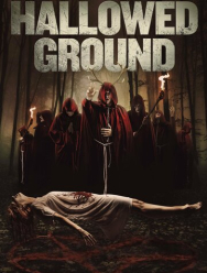 Священная земля