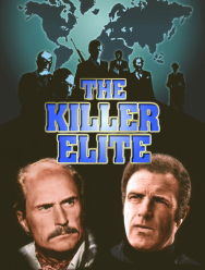 Элита убийц