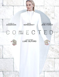 Подключённые