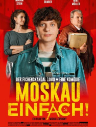 До Москвы в один конец