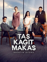 Камень, ножницы, бумага 2 сезон