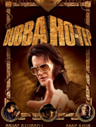 Бабба Хо-Теп