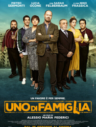 Один из нас