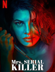 Миссис серийная убийца