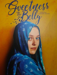 Бабочки в животе