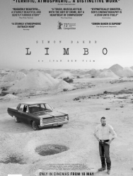 Лимбо