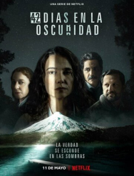 42 Días en la Oscuridad 1 сезон
