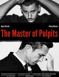 Магистр кафедры