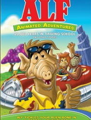 Альф: Мультсериал 2 сезон