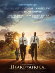 Сердце Африки