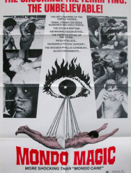 Обнаженная магия