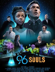 96 душ