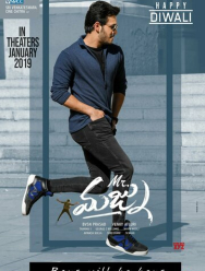 Мистер Маджну