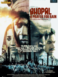 Бхопал: Молитва о дожде