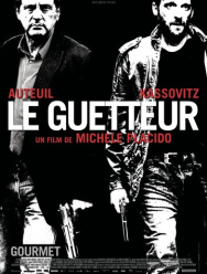 Наблюдатель