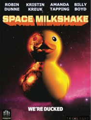 Космический коктейль