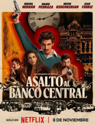 Банк в осаде 1 сезон