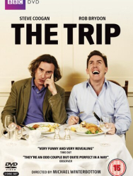 Путешествие