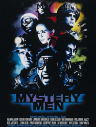 Таинственные люди