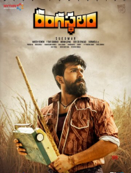 Жизнь - театр