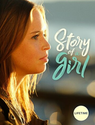 История девушки