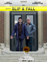 Поскользнулся, упал...