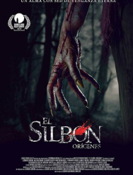 Свистун: Начало