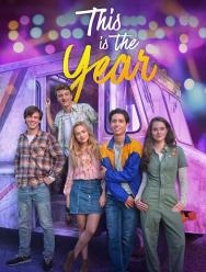 Тот самый год