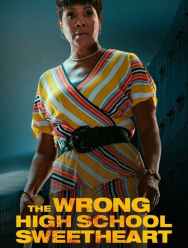 Неправильная школьная любовь