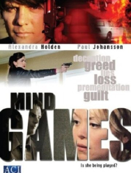 Игры на грани сознания