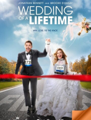 Свадьба мечты