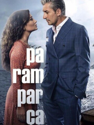 Вдребезги 3 сезон