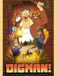 Дигман! 1 сезон