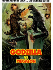Годзилла против Мегалона